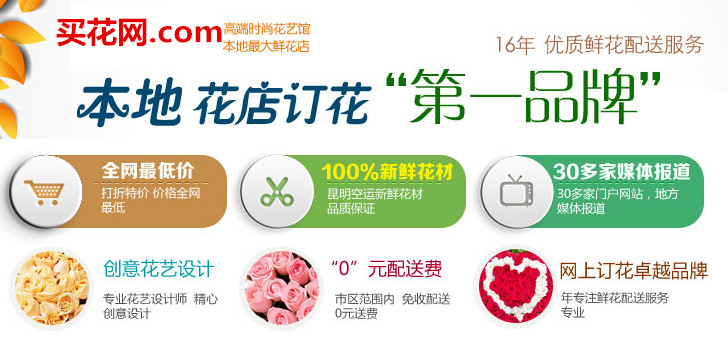 让生活更美好的ddos在线攻击工具